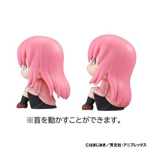 Bocchi the Rock!MEGAHOUSE Lookup Hitori Goto&Ikuyo Kita Set【with gift】