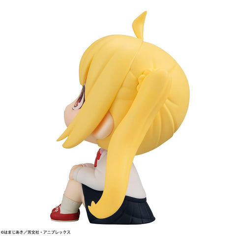 Bocchi the Rock!MEGAHOUSE Lookup Nijika Ijichi
