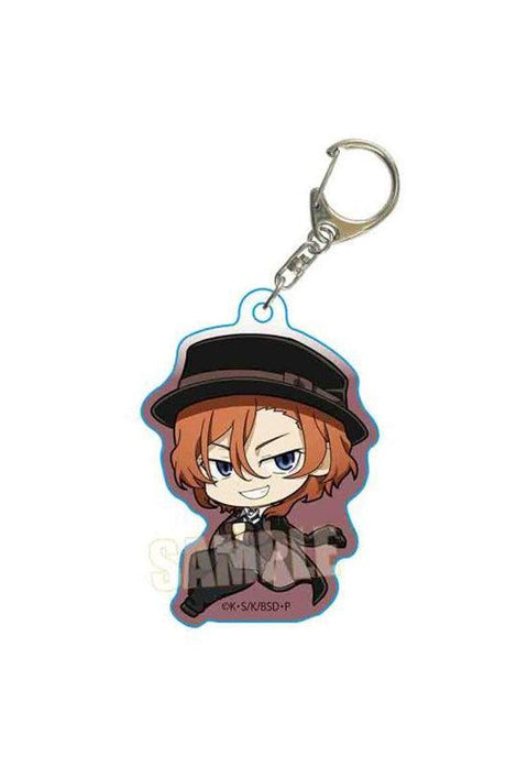 Bungo Stray Dogs Bell House Pukasshu Acrylic Key Chain Nakahara Chuya