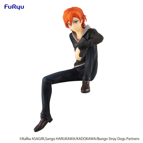 Bungo Stray Dogs FuRyu Noodle Stopper Figure Chuya Nakahara