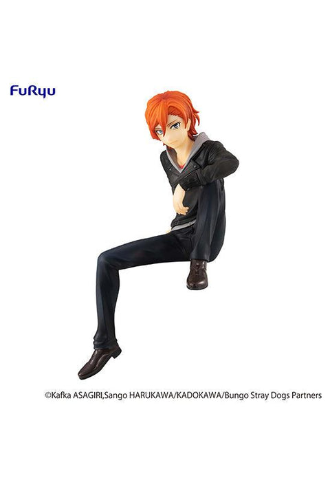 Bungo Stray Dogs FuRyu Noodle Stopper Figure Chuya Nakahara