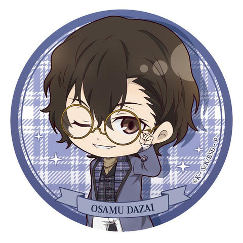 Bungo Stray Dogs Seasonal-Plants Puchichoko Trading Can Badge British Ver.(1 Random)