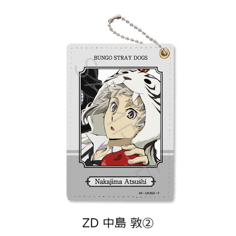 Bungo Stray Dogs Sync Innovation Vol.3 Pass Case A-G (1-7 Selection)