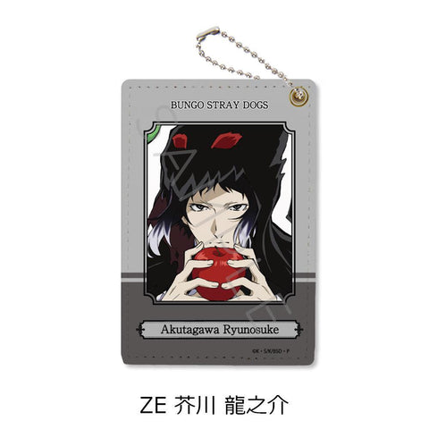 Bungo Stray Dogs Sync Innovation Vol.3 Pass Case A-G (1-7 Selection)