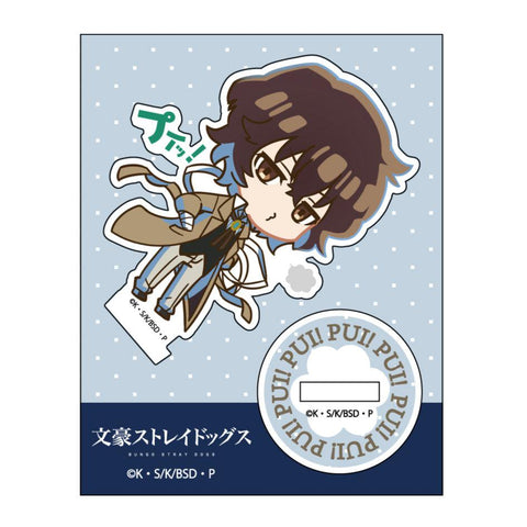 Bungo Stray Dogs Thread-Edge Pui! to Acrylic Stand Collection(1 Random)