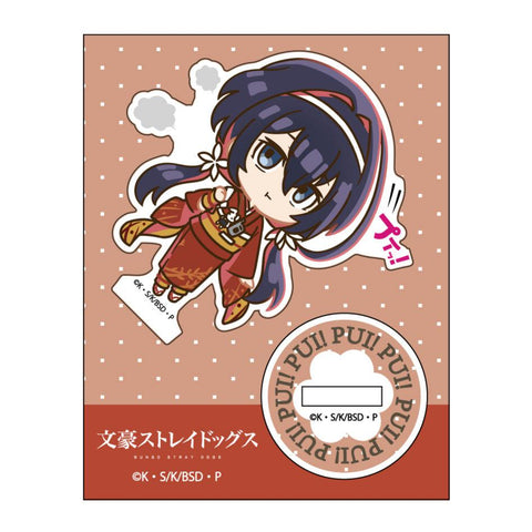 Bungo Stray Dogs Thread-Edge Pui! to Acrylic Stand Collection(1 Random)
