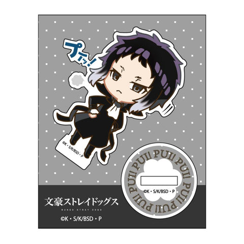 Bungo Stray Dogs Thread-Edge Pui! to Acrylic Stand Collection(1 Random)