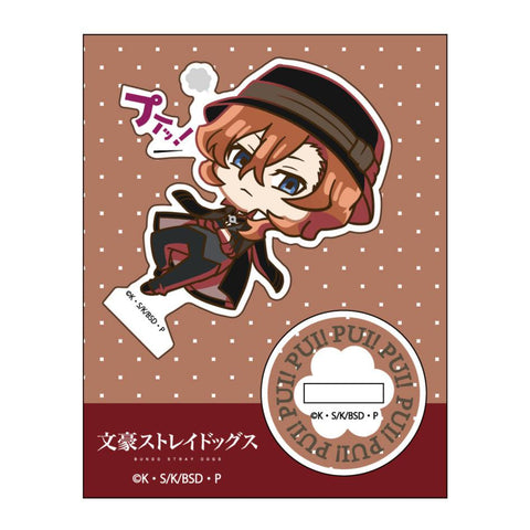 Bungo Stray Dogs Thread-Edge Pui! to Acrylic Stand Collection(1 Random)