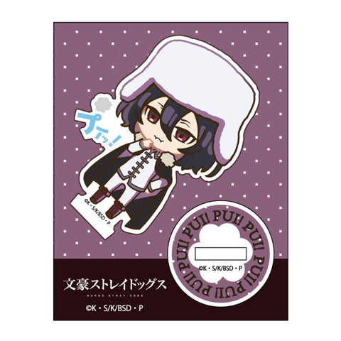 Bungo Stray Dogs Thread-Edge Pui! to Acrylic Stand Collection(1 Random)