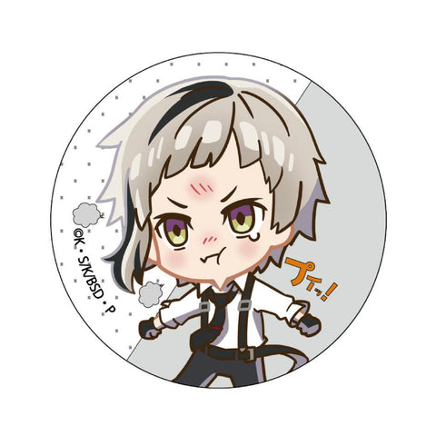 Bungo Stray Dogs Thread-Edge Pui! to Can Badge Collection(1 Random)