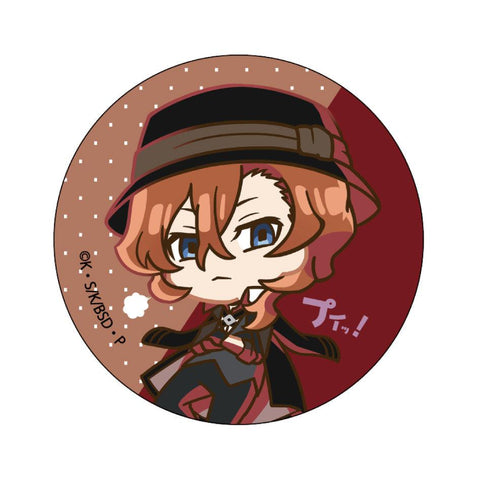Bungo Stray Dogs Thread-Edge Pui! to Can Badge Collection(1 Random)