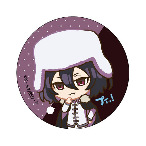 Bungo Stray Dogs Thread-Edge Pui! to Can Badge Collection(1 Random)