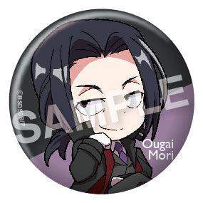 Bungo Stray Dogs on Stage Storm Bringer F.Heart Eformed Can Badge Mini (1 Random)