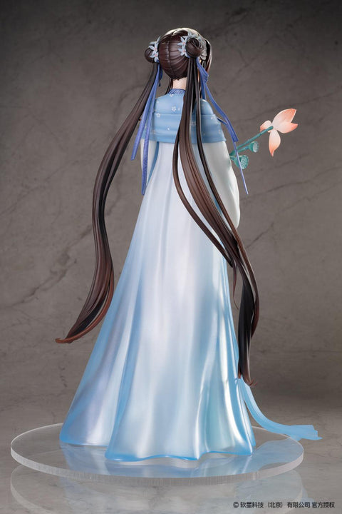 CHINESE PALADIN Sword and Fairy Reverse Studio Zhao Ling-Er Shi Hua Ji Xian Ling Xian Zong ver.