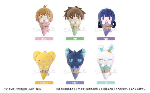 Cardcaptor Sakura: Clear Card Arc TAPIOCA Ice Cream Tapi-nui Plush(1 Random)