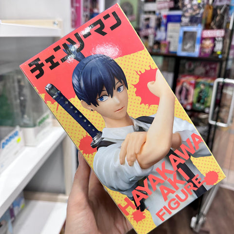 Chainsaw Man Aki Hayakawa Prize Figure BY TAITO