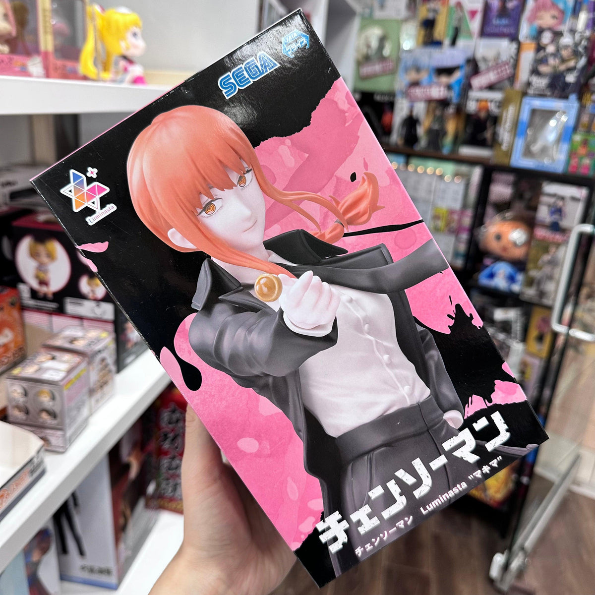 Chainsaw Man Sega Makima Figure Sino Hobby Chainsaw Man Sega Makima Figure Sino Hobby