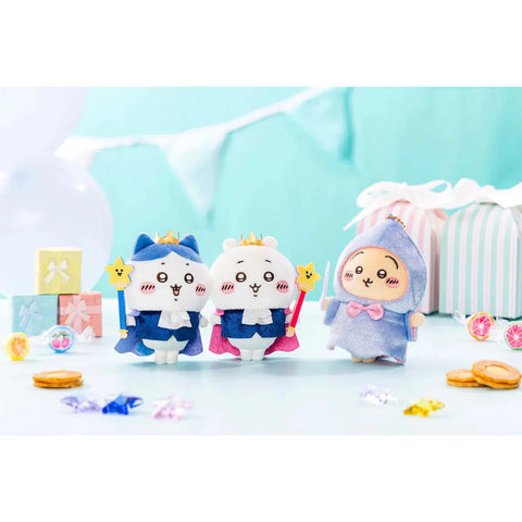 Chiikawa Birthday Mascot Plush Keychain Usagi