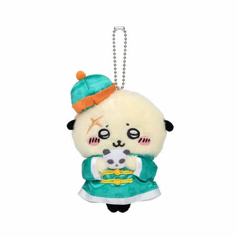 Chiikawa Chinese Restaurant Sea Otter Mascot Plush Keychain