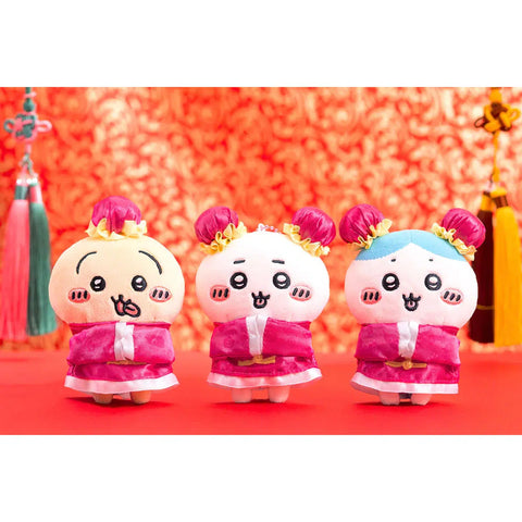 Chiikawa Chinese Restaurant Usagi Mascot Plush Keychain