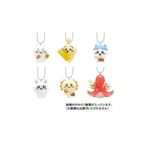 Chiikawa Kitan Club Food Mascot Random Blind Box Keychain