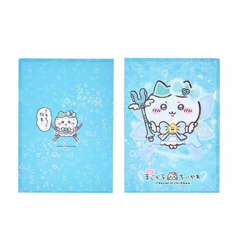 Chiikawa Magical Chiikawa Folder