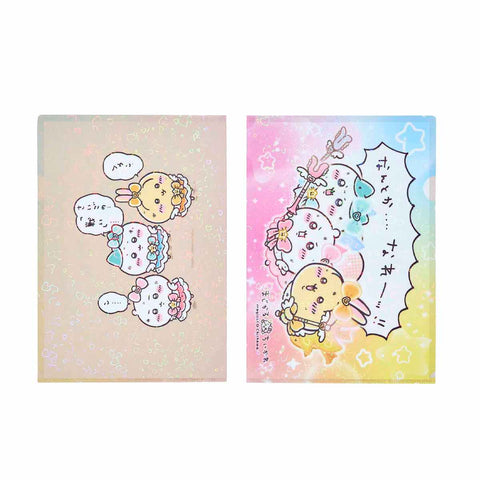 Chiikawa Magical Chiikawa Folder