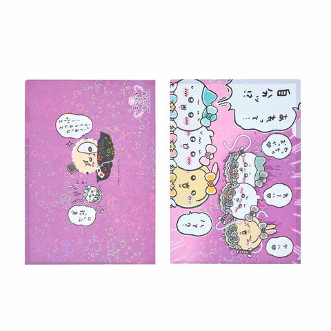Chiikawa Magical Chiikawa Folder