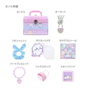 Chiikawa Secret Chiikawa Box
