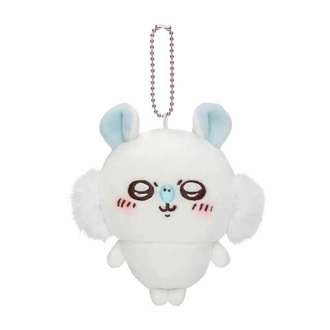 Chiikawa Small Feet Mochi Flying Squirrel Plush Keychain