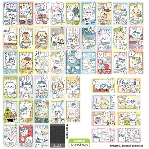 Chiikawa Snapmide Polaroid Card Vol.2
