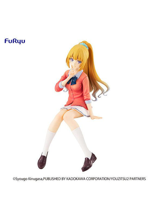 Classroom of the Elite FuRyu Noodle Stopper Figure Kei Karuizawa