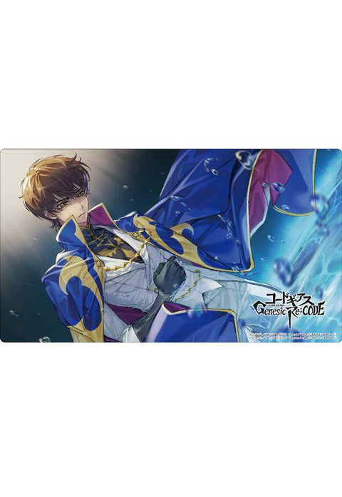 Code Geass Genesic Re;CODE TSUKINAGI Rubber Desk Mat Collection R2 Suzaku