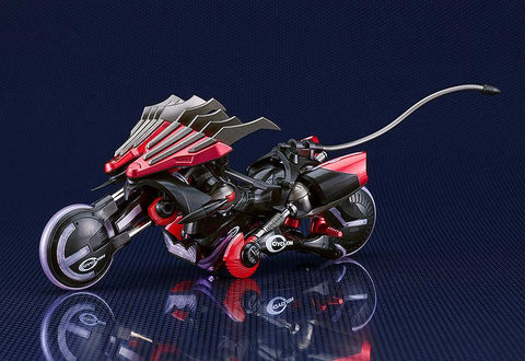 Cyclion Good Smile Company Cyclion