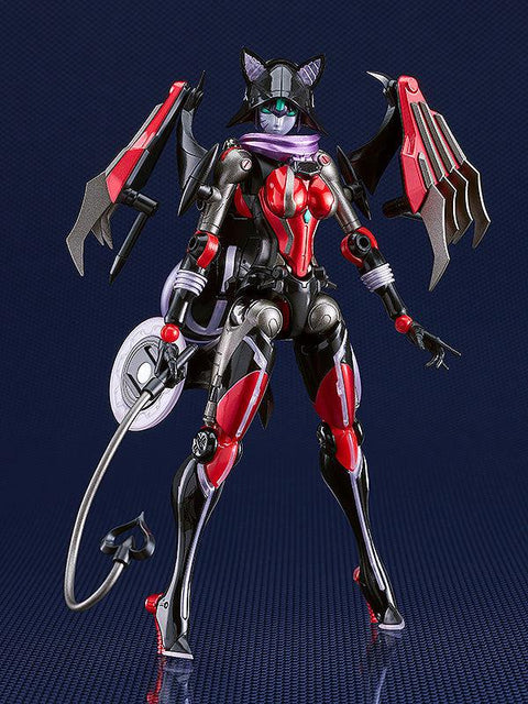 Cyclion Good Smile Company Cyclion