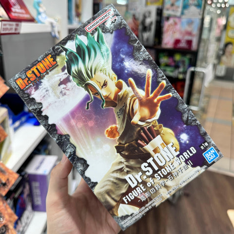 DR STONE FIGURE OF STONE WORLD SENKU ISHIGAMI II FIGURE