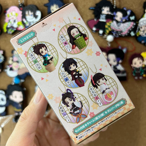 Demon Slayer Bandai Twinkle Dolly Vol. 2 Mini figure Keychain (1 random)