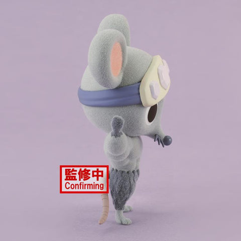 Demon Slayer: Kimetsu no Yaiba Fluffy Puffy Muscular Mice (Ver.A) BY BANPRESTO
