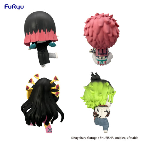 Demon Slayer: Kimetsu no Yaiba FuRyu Chokotto Hikkake Figure Petit 5(Set of 4)