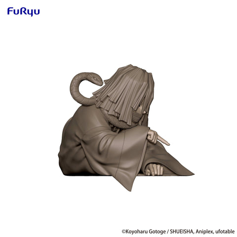Demon Slayer: Kimetsu no Yaiba FuRyu Noodle Stopper Figure Iguro Obanai