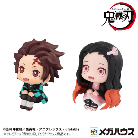 Demon Slayer MEGAHOUSE Lookup Tanjiro Kamado Sharp face &Nezuko Kamado Conquered the sun Set【with gift】