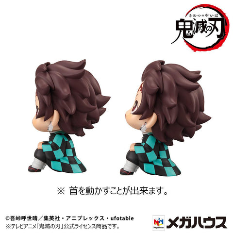 Demon Slayer MEGAHOUSE Lookup Tanjiro Kamado Sharp face &Nezuko Kamado Conquered the sun Set【with gift】