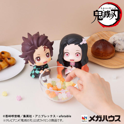 Demon Slayer MEGAHOUSE Lookup Tanjiro Kamado Sharp face &Nezuko Kamado Conquered the sun Set【with gift】