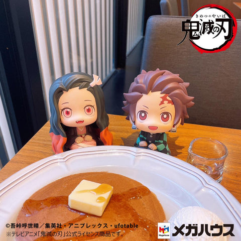 Demon Slayer MEGAHOUSE Lookup Tanjiro Kamado Sharp face &Nezuko Kamado Conquered the sun Set【with gift】