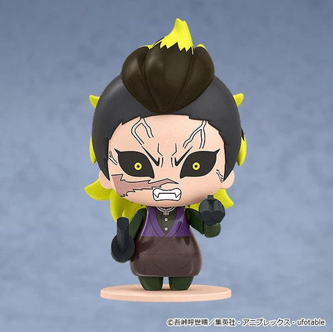 Demon Slayer (Trading) Pocket Maquette: Demon Slayer: Kimetsu no Yaiba 07 (Set of 6 Characters)