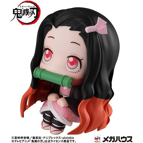 Demon Slayer:Kimetsu no Yaiba MEGAHOUSE Look up Nezuko Kamado (4th Repeat)