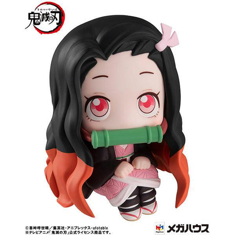 Demon Slayer:Kimetsu no Yaiba MEGAHOUSE Look up Nezuko Kamado (4th Repeat)