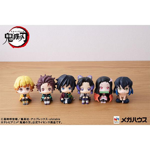 Demon Slayer:Kimetsu no Yaiba MEGAHOUSE Look up Tanjiro Kamado (4th Repeat)