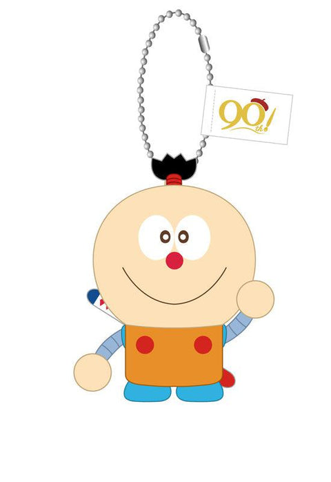Doraemon Bandai Namco Nui Fujiko F Fujio 90th Anniversary Purinui Plush Mascot Koro-Suke