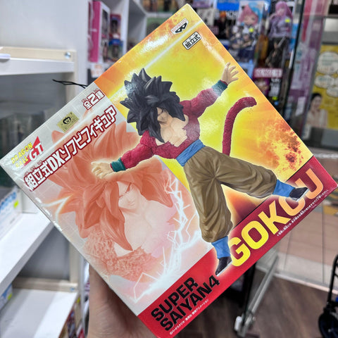 Dragon Ball GT DX Figure, Super Saiyan 4 Gokou (Banpresto)